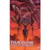 Evangelion Model Kit Eva 01 LM HG