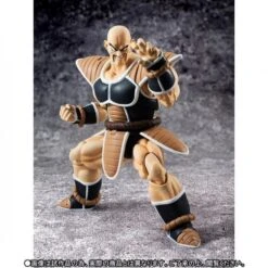 Figurine Nappa S.H Figuarts 8 Figurine Nappa S.H Figuarts -FIGURINES FILLES SEXY Magasin figurine nappa sh figuarts 2