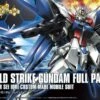 Gundam - Gundam Full Package HG