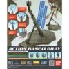 Gundam Action Base Grise