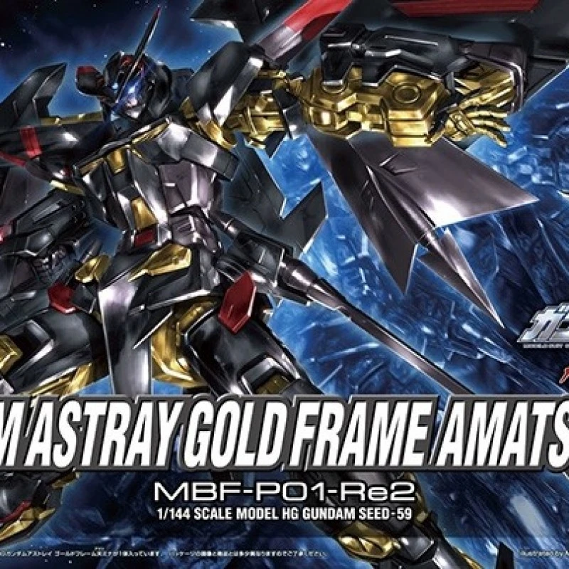 GUNDAM ASTRAY GOLD FRAME AMATSU MINA 1 GUNDAM ASTRAY GOLD FRAME AMATSU MINA