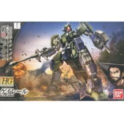 Gundam Geirail -FIGURINES FILLES SEXY Magasin gundam geirail 2