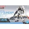 Gundam - Gunpla Nu Gundam - Entry Grade