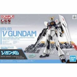 Gundam - Gunpla Nu Gundam - Entry Grade