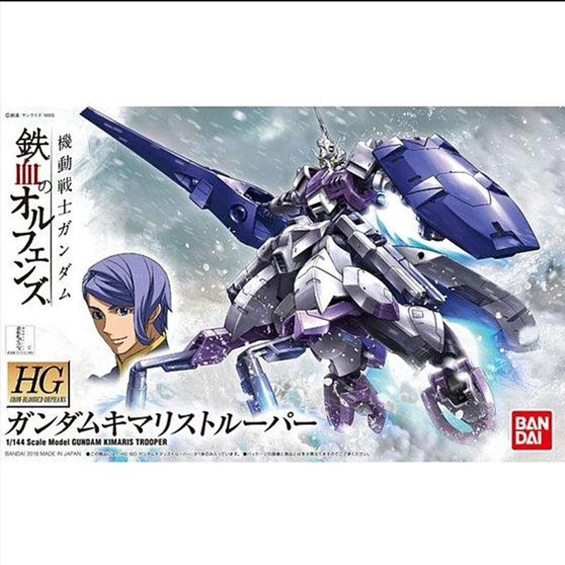 Gundam Kimaris Trooper HG 1 Gundam Kimaris Trooper HG