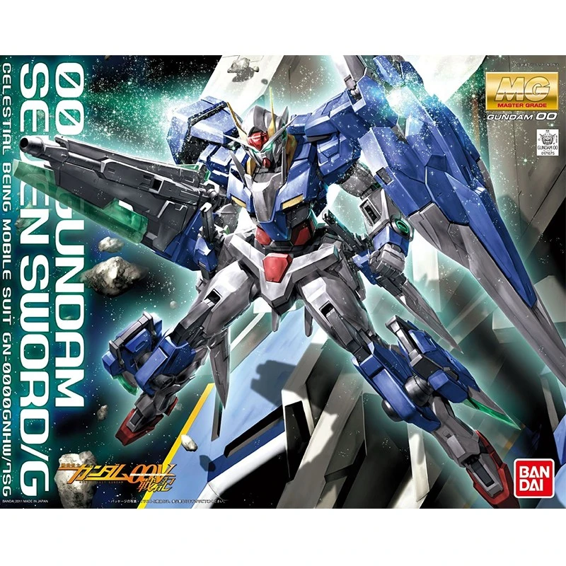 Gundam Seven Sword MG 1 Gundam Seven Sword MG