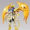 Myth Cloth Ex SOG Milo Du Scorpion
