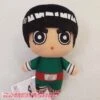 Naruto - Peluche Rock Lee - Bandai