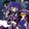 Saint Seiya - Poster Spectres D'Hadès