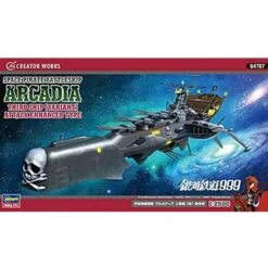 Space Pirate BattleShip - Arcadia 3rd Ship Variant - Maquette